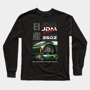 Fairlady 350Z JDM Car Long Sleeve T-Shirt